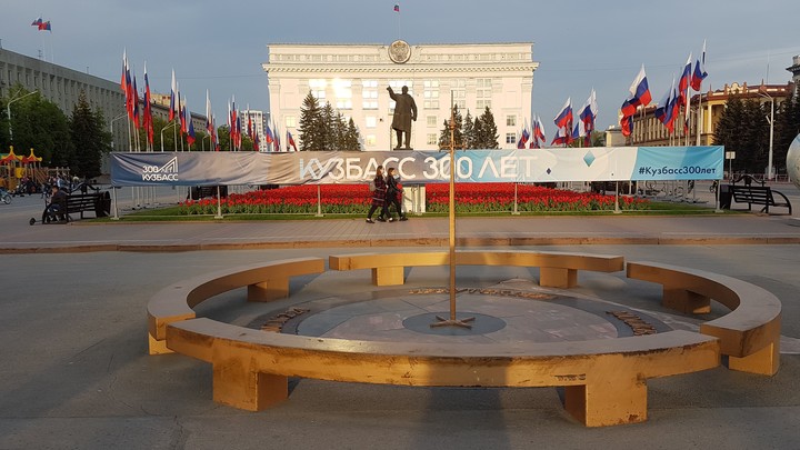 Власти Кузбасса отдали угольщикам ещё около 350 000 квадратных метров сельхозземель