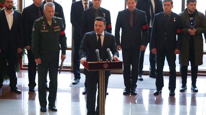 События года 2022 в Подмосковье: политика