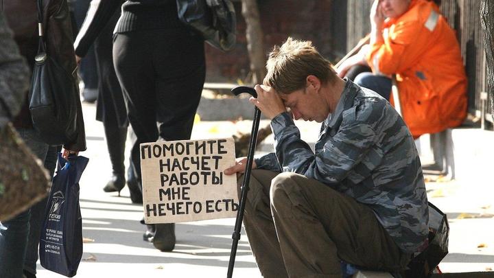 Пандемия ударила по рынку труда в Ростове сильнее, чем лихие 90-е и финансовый кризис 2008-го