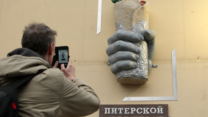 Пиши и ешь правильно: питерская шаверма официально вошла в орфографический словарь русского языка