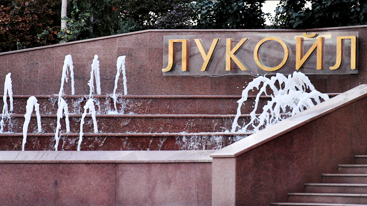 Болгария будет постепенно отказываться от нефтепродуктов из России