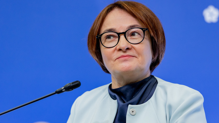 Набиуллина заблудилась в двух соснах: Безумие ЦБ вскрыл Глазьев. Ситуация абсурдная
