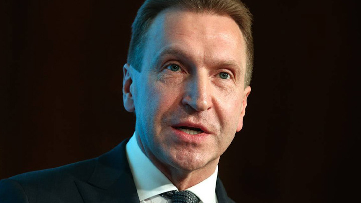 Игорь Шувалов в Китае: Необходима инфраструктура, работающая с валютами БРИКС, а не с долларом