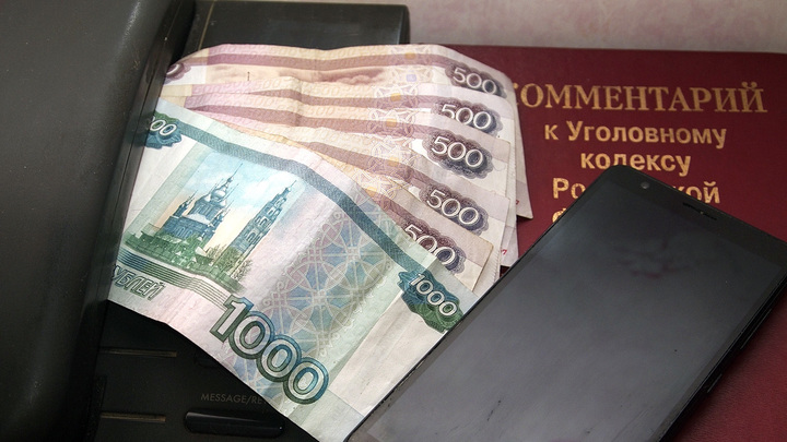 Во Владимирской области телефонные мошенники более 1000 раз использовали схему с лже-ДТП