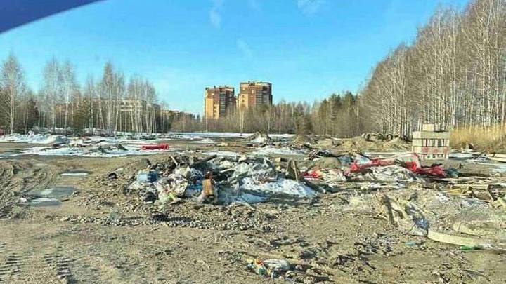 Фото: Прокуратура Новосибирской области