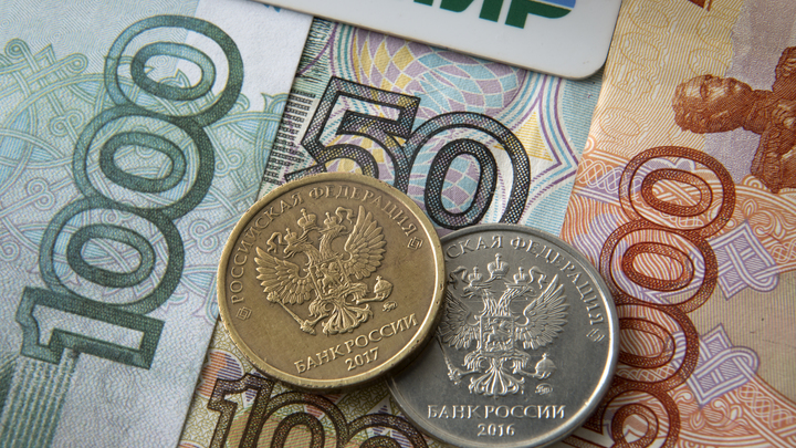 Доходная часть бюджета Ивановской области 2023 года выросла на 4,7 млрд рублей