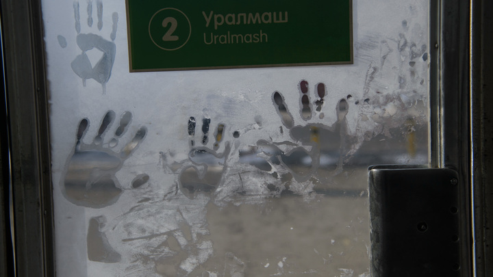 Одну из станций екатеринбургского метро перекрыли силовики