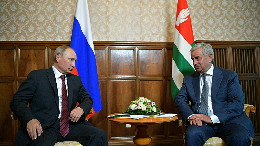 МИД Абхазии сравнил приезд Путина с визитом в Грузию вице-президента США МИД Абхазии сравнил приезд Путина с визитом в Грузию вице-президента США