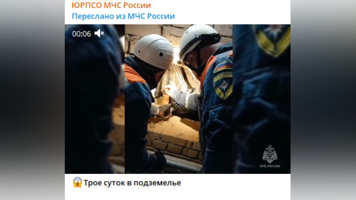 Застрявшую между стен на три дня девушку эвакуировали в Сочи