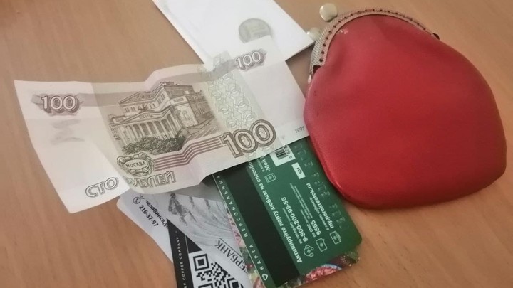 Житель Миасса взял кредит 500 тысяч рублей, а денег не получил