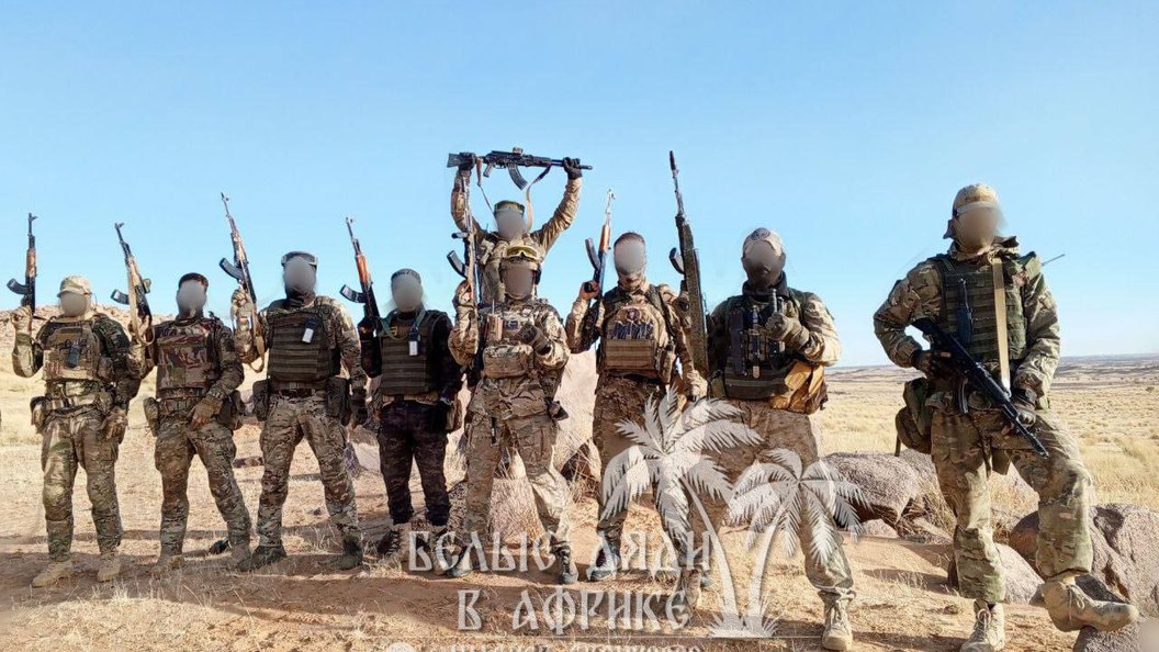 Чвк из африки в курск. Чвк из африки в курск. Чвк вагнера в цар. Джамбо чвк вагнер. Чвк группа вагнера.