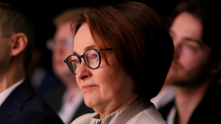 Набиуллина - либерал? Пронько ответил прямо: Мне становится смешно