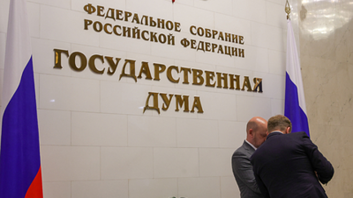 Плевок в душу: В Госдуме подняли вопрос об унизительных подарках семьям бойцов СВО