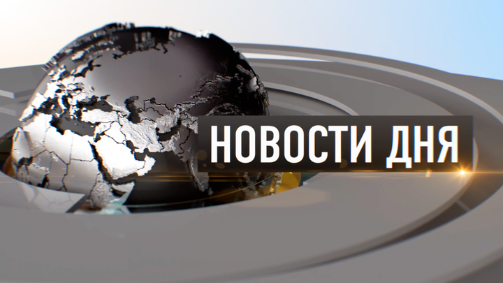 Новый Закон 2022 Года Многодетным