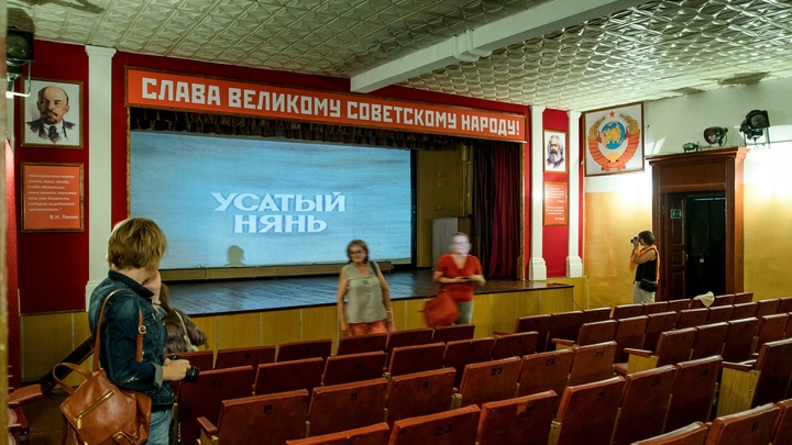 Из-за «японских Курил» и «аннексию Крыма» Дом кино потерял полмиллиона