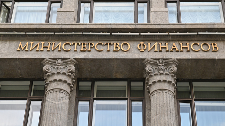 В Минфине отреагировали на слова Путина о Семейной ипотеке и пообещали отменить лимиты