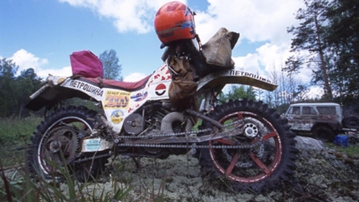 В парковой зоне в Чите пройдут соревнования по мотокроссу