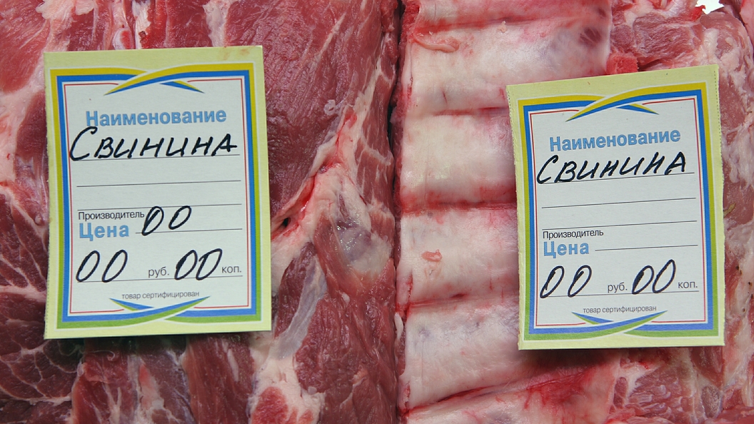 Россельхознадзор запретил ввоз мяса с запрещенными стимуляторами из Бразилии Россельхознадзор запретил ввоз мяса с запрещенными стимуляторами из Бразилии