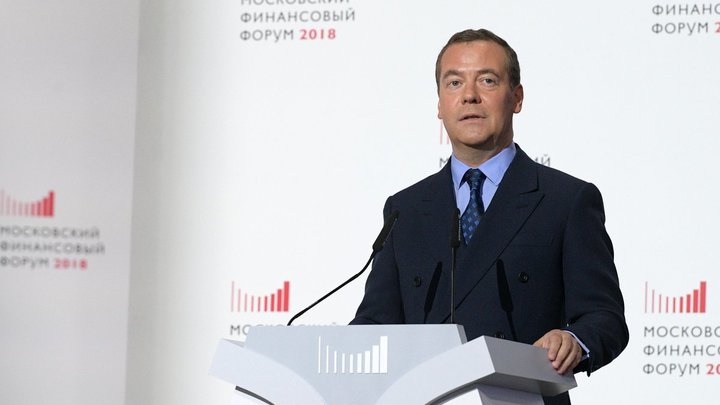 «Надо вдуматься в эту сумму»: Медведев рассказал об убытках из-за кибератак