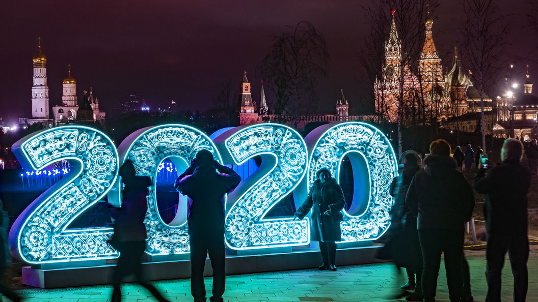 Ли в 2020 году. Питер 2020. 2020 Год. Жизнь в 2020. Россия в 2020 жизнь.