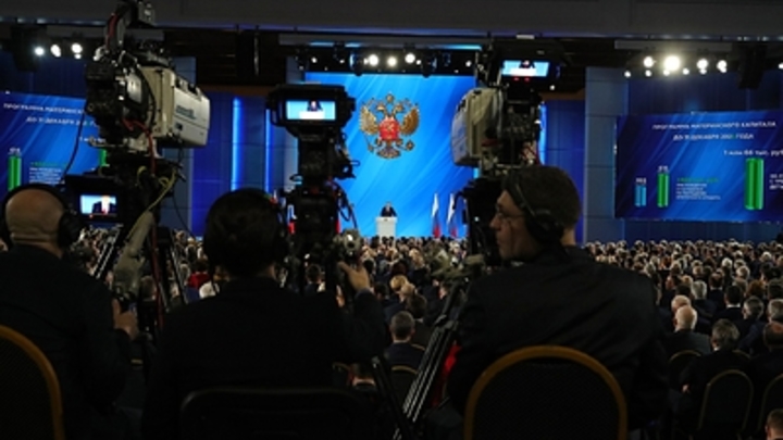 Голос Путина прозвучит на улицах: Объявлено о трансляциях послания Федеральному Собранию