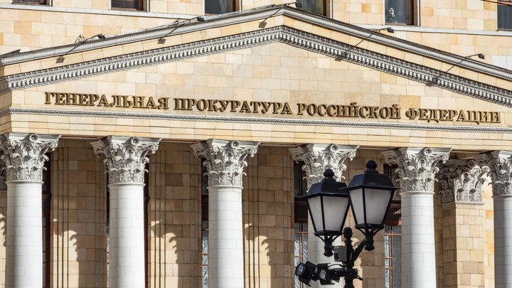 Драка прокуроров в Нижнем Новгороде названа в ведомстве «бредом»