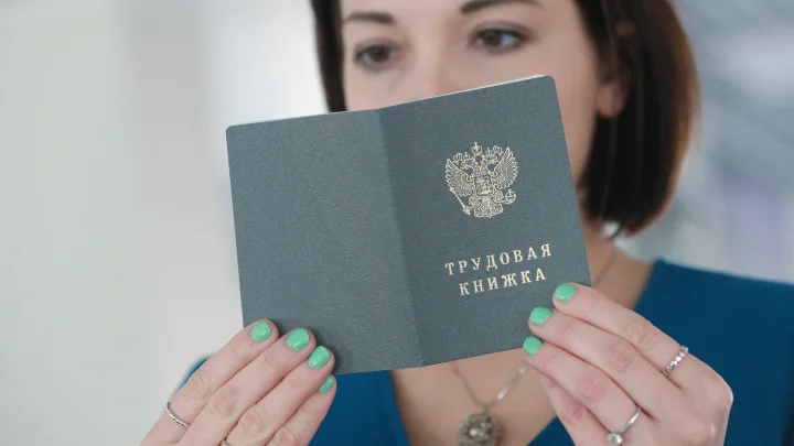 В Забайкалье увеличилось пособие по безработице