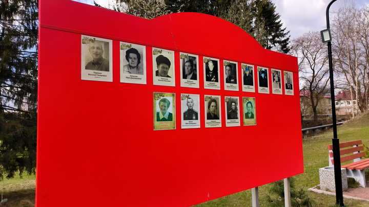 «Бессмертный полк» в Нижегородской области пройдёт в онлайн-формате