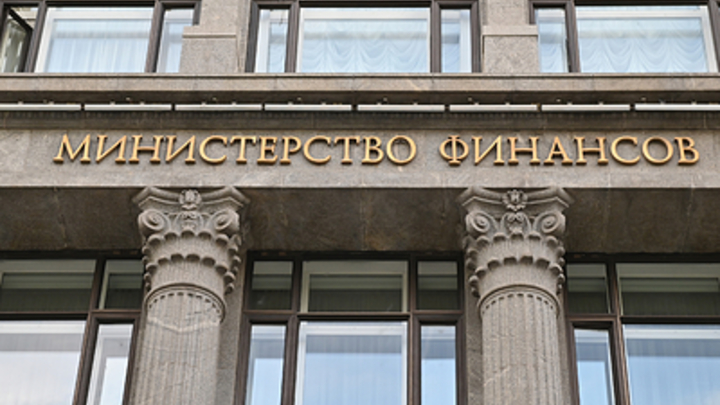 Экономист объяснил приватизацию 30 госпредприятий