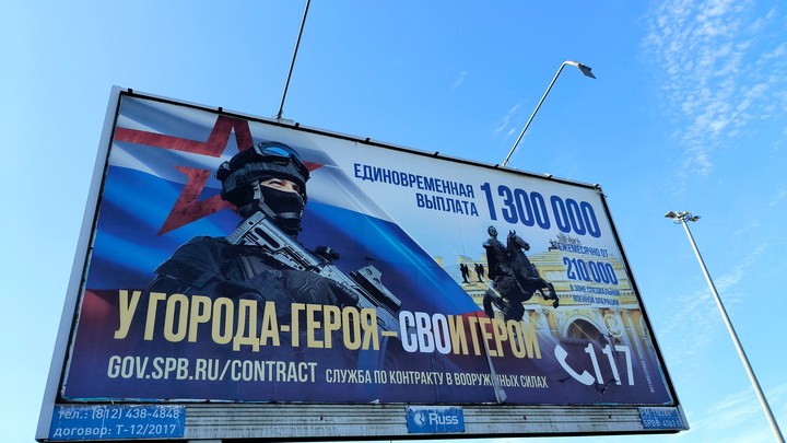 У страны новый Герой: Боец из Самары эвакуировал с линии соприкосновения десятки раненых