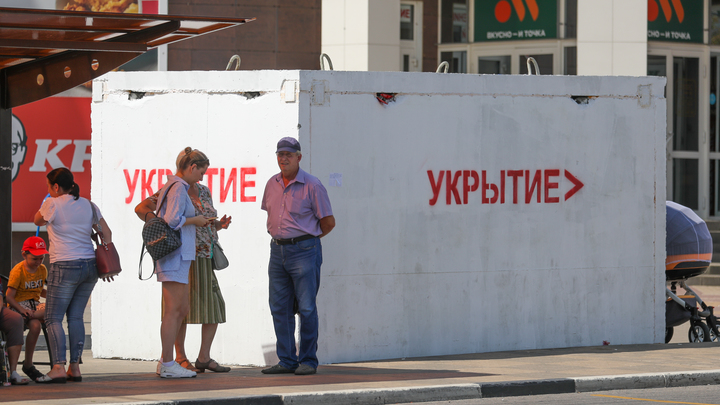 В Белгородской области от атак ВСУ погиб один человек