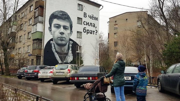 26 лет назад родилась легенда - годовщина премьеры фильма Алексея Балабанова Брат