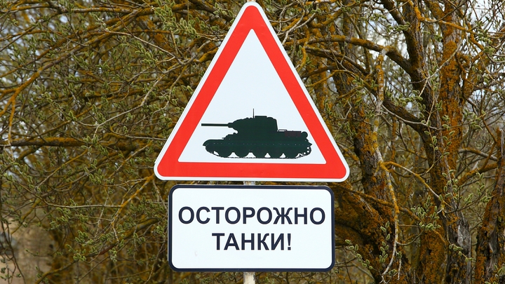 Какие танки Польша поставила Украине