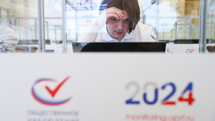 Выборы президента в Архангельской области 2024: как проголосовать и найти участок