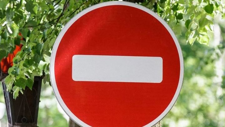 В Краснодаре на улице Орджоникидзе временно ограничат движение транспорта