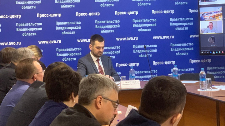 Во Владимирской области делают единую карту жителя: мы ничего не поняли