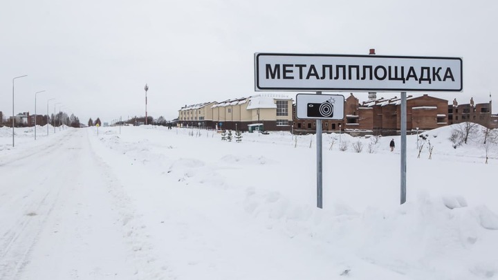 В Кемерове открыли новую дорогу по бульвару Строителей до Металлплощадки