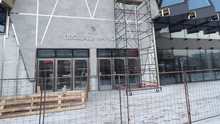 Новый вход на станцию метро Площадь Маркса в Новосибирске открыли досрочно