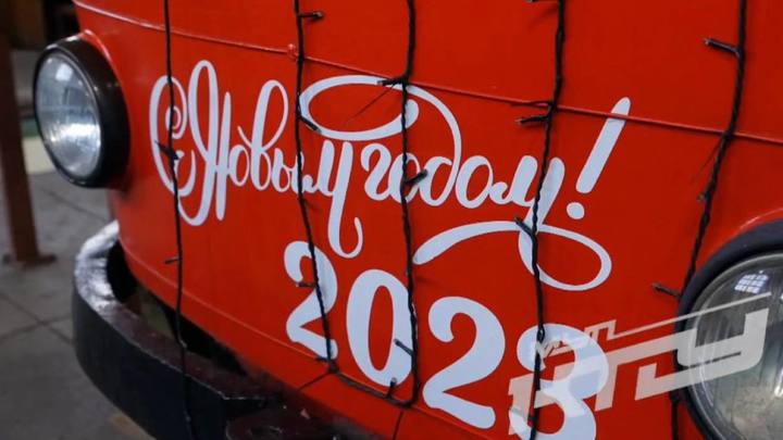 Трамваи и троллейбусы Краснодара украсят гирляндами к Новому году