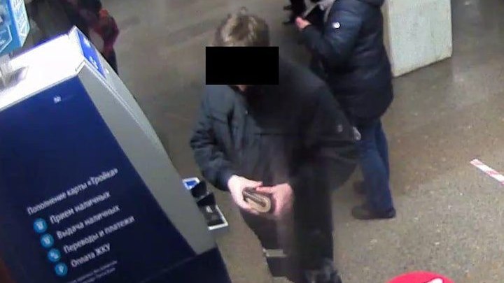 Уральские полицейские поймали телефонного мошенника, похитившего более 1 млн рублей у работницы РЖД