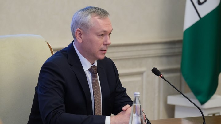 Андрей Травников высказался о работе мэрии Новосибирска