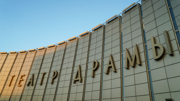 Власти Краснодара рассчитывают сохранить турпоток на уровне прошлого года