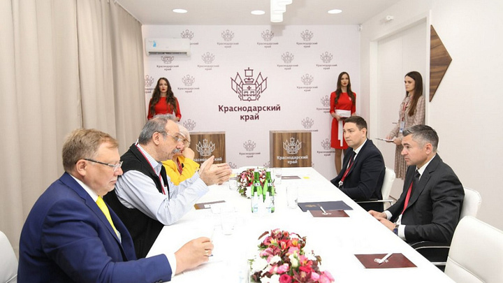 Кубань на ПМЭФ-2022 заключила соглашение о сотрудничестве с IT-компанией