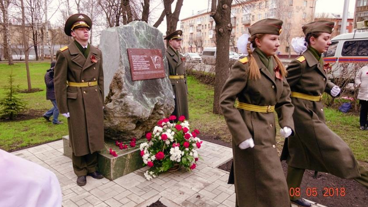 сквер юность.png