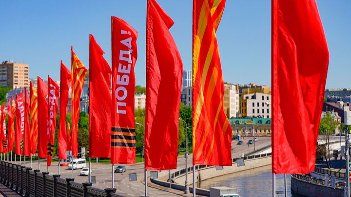 Как украсили Москву ко Дню Победы