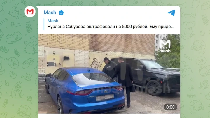 Стендап-комика Нурлана Сабурова сняли на видео после задержания