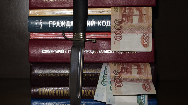 Более 900 миллионов рублей составил ущерб от преступлений в Ивановской области за 4 месяца