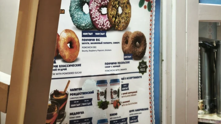 Надевайте хиджаб, берите халяль. Антоновский предупредил об опасном тренде по уничтожению русской культуры