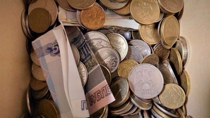 В Кемерове продаётся здание банка за 350 млн рублей