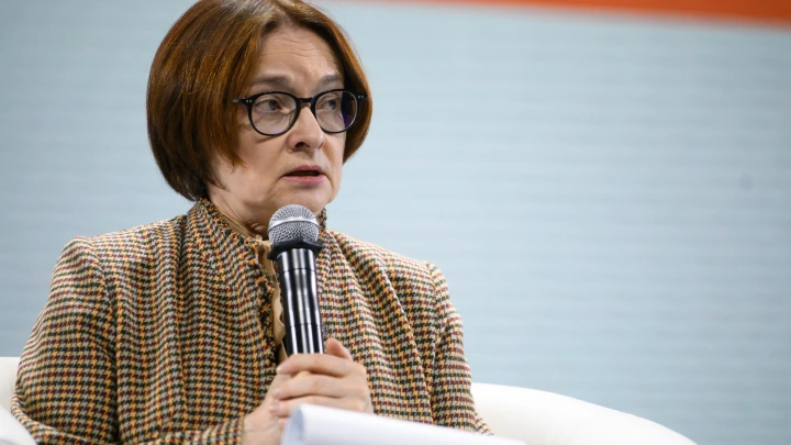 Эльвира Набиуллина назвала высокую ключевую ставку лекарством для экономики